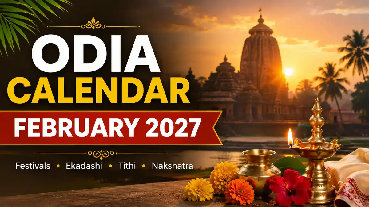 Odia Calendar 2027 February featuring daily Tithi, Nakshatra, Paksha, sunrise, sunset, Sattila Ekadashi, Sri Panchami, Kumbha Sankranti, Magha Purnima and Hindu festivals.