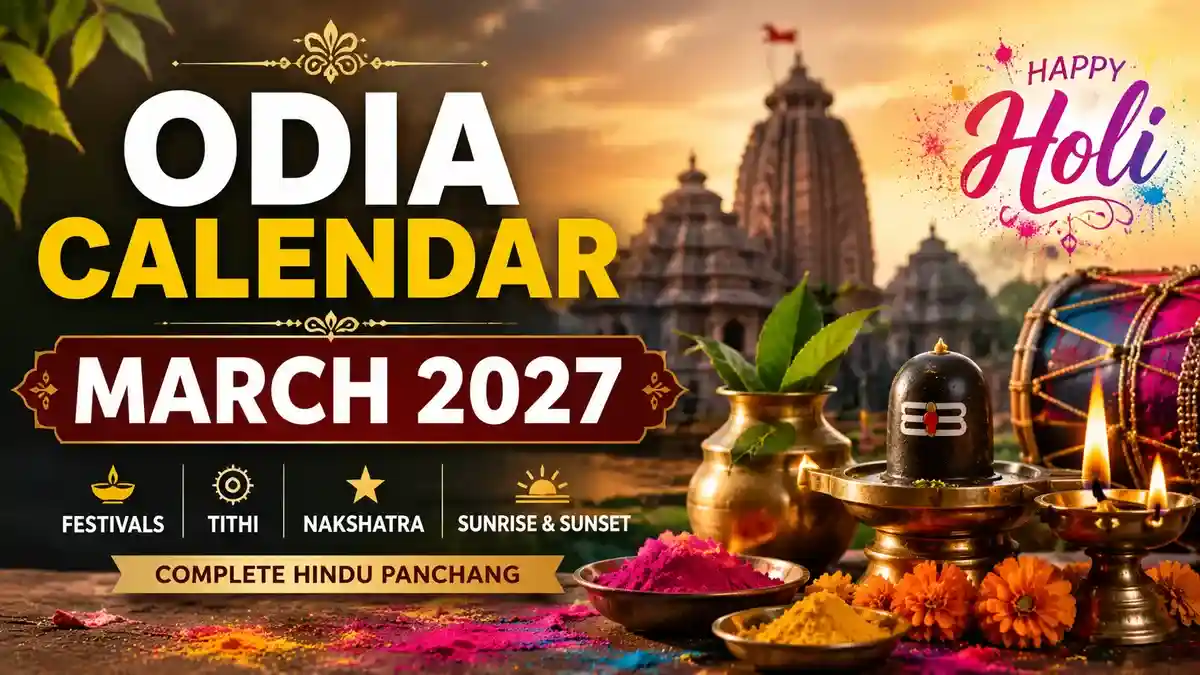 Odia Calendar 2027 March featuring Holi, Maha Shivaratri, Papanasini Ekadashi, Meena Sankranti, daily Tithi, Nakshatra, sunrise, sunset, and Hindu festivals.