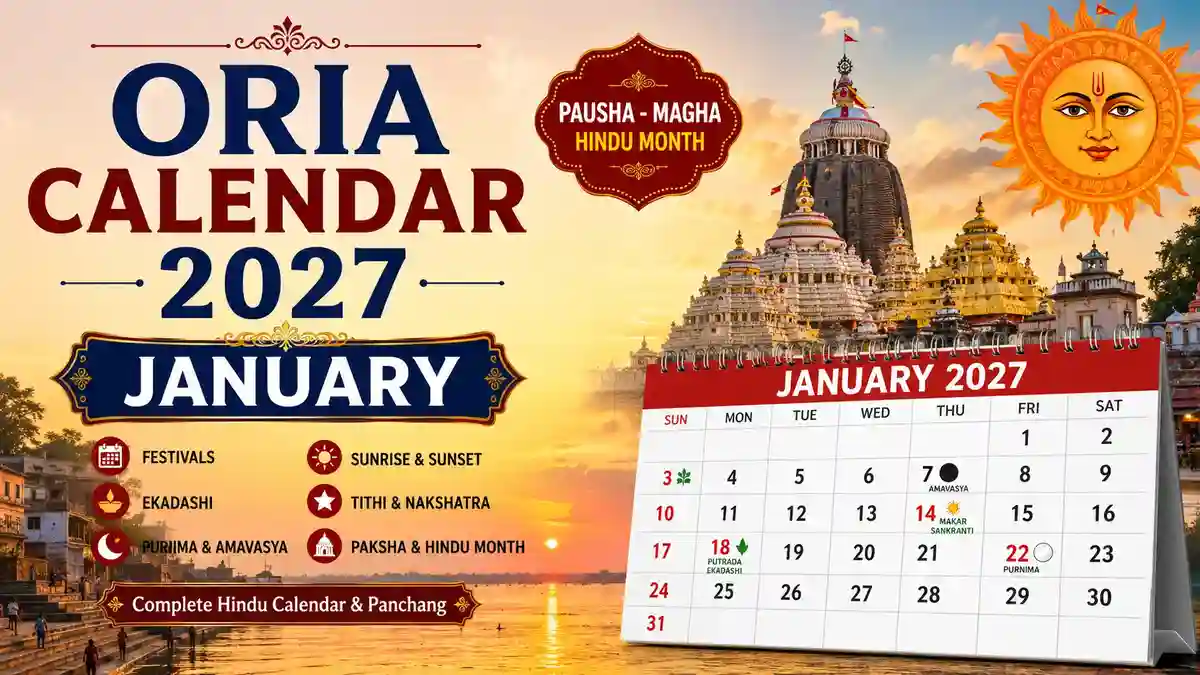 Odia Calendar 2027 January featuring Hindu festivals, Ekadashi dates, Purnima, Amavasya, Makar Sankranti, sunrise, sunset, Tithi, Nakshatra and Odia monthly calendar.