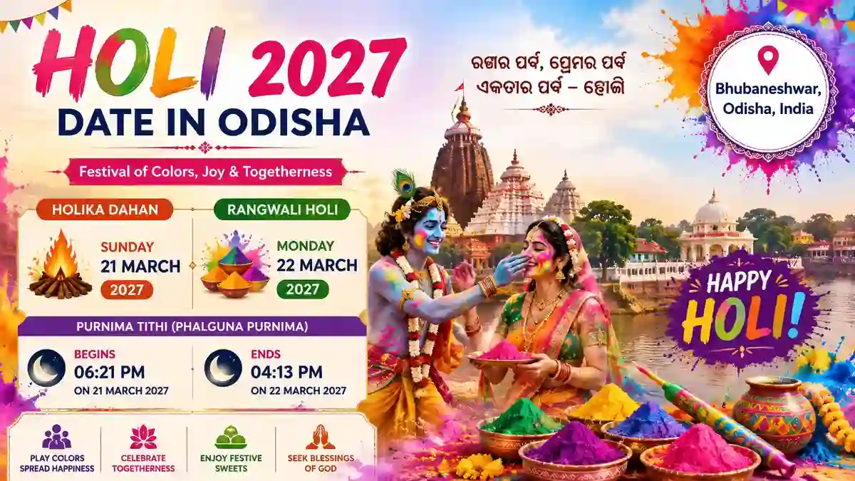 Holi 2027 date in Odisha showing Holika Dahan and Rangwali Holi in Bhubaneswar