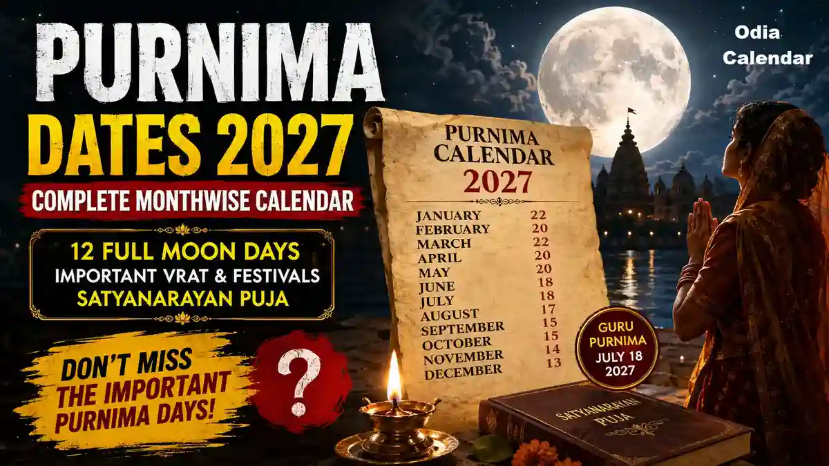 Purnima Calendar 2027 showing all 12 Purnima dates, Purnima Vrat, Satyanarayan Puja and Hindu full moon days odia calendar